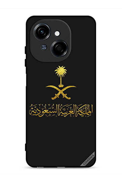 Covernex غطاء حماية لهاتف تكنو سبارك جو 1 4G المملكة العربية السعودية