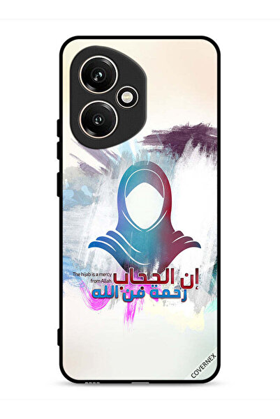 Covernex غطاء حماية لهاتف Honor 400 الحجاب رحمة