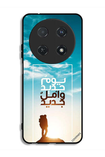 Covernex غطاء حماية لهاتف هواوي نوفا 13i يوم جديد أمل جديد باللغة العربية