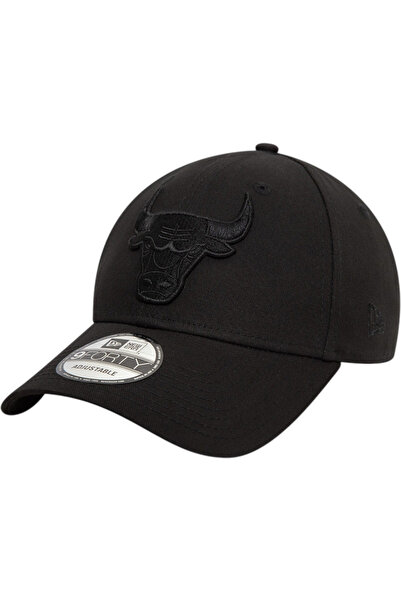 NEW ERA Sapca New Era NBA Essential 9Forty Chicago Bulls - 60471485