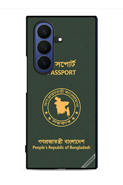 Covernex غطاء حماية لهاتف Samsung Galaxy Z Fold7 - جواز سفر بنغلاديشي