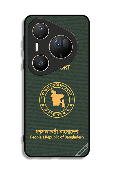 Covernex غطاء حماية فائق من هواوي بيورا 80 - جواز سفر بنغلاديش