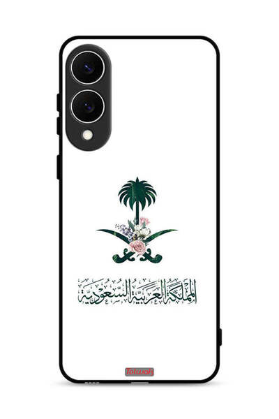Tolwak Samsung Galaxy S25 Edge Protective Case Cover Kingdom Of Saudi Arabia ...