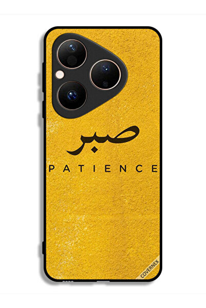 Covernex غطاء حماية واقٍ لهاتف هواوي بورا 80 سابار بيشنس