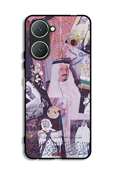 Tolwak غطاء حماية لهاتف فيفو Y18i 4G، صور قديمة للملك سلمان