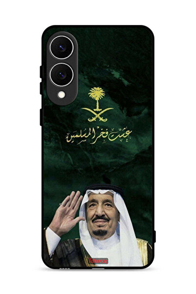Tolwak غطاء حماية لهاتف سامسونج جالاكسي إس 25 إيدج الملك سلمان فخر المسلمين