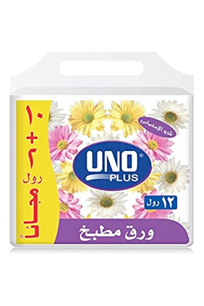 Uno Plus Kitchen Towels, 40 Sheets Per Roll, Pack of 12 Rolls (10 + 2 Free Ro...