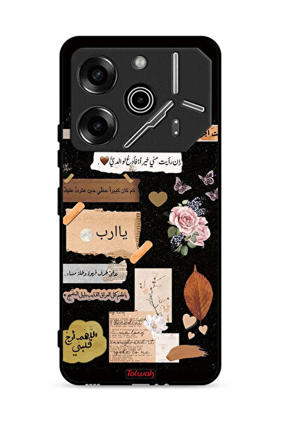 Tolwak غطاء حماية لهاتف تكنو بوفا 6 برو 5G برسومات اقتباسات وزهور عربية