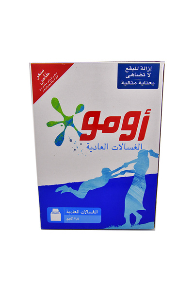 Omo Laundry Detergent Powder, Manual Wash, 2.25 kg