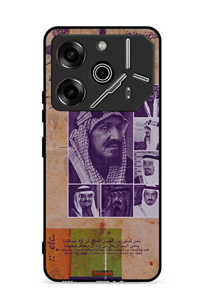 Tolwak غطاء حماية لهاتف تكنو بوفا 6 برو 5G، صور قديمة لملوك السعودية