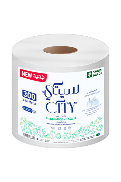 City Maxi Roll Paper Towel, 300 Meters