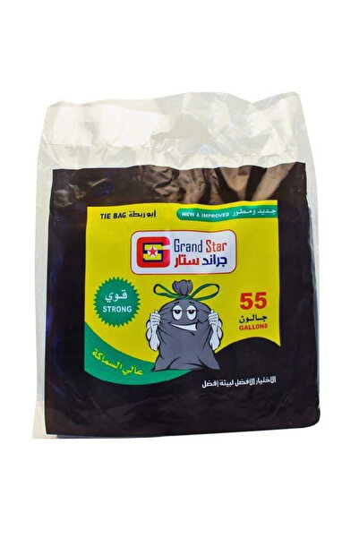 Grand Star أكياس ربط القمامة، 55 جالونًا