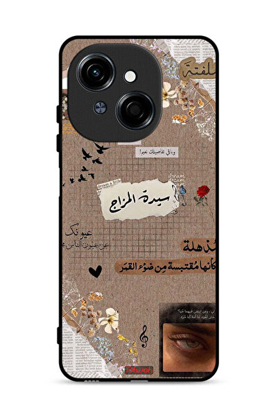 Tolwak غطاء حماية لهاتف تكنو سبارك جو 1 إس 4G بعبارات عربية "احلم قليلاً"