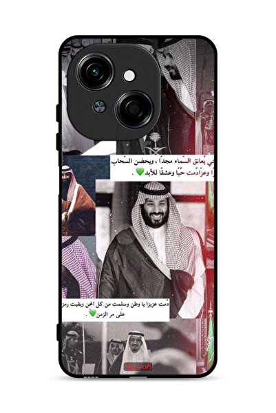 Tolwak غطاء حماية لهاتف تكنو سبارك جو 1 إس 4G الملك سلمان ومحمد
