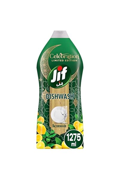 Jif سائل غسيل الأطباق، برائحة الليمون، إصدار رمضان المحدود، لمعان مثالي وفعالية مذهلة في إزالة الدهون