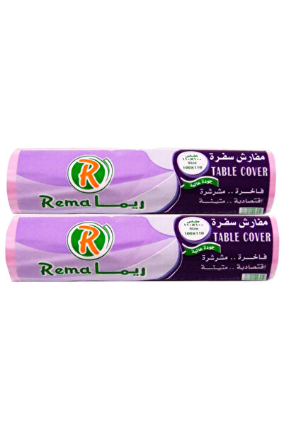 Rema غطاء طاولة ريما، 2 لفافة، 100 × 110 سم