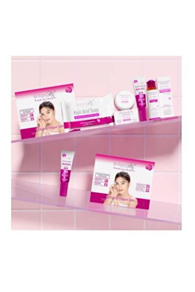 Brilliant Skin مجموعة تجديد شباب الوجه