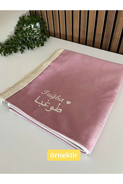 namazify İsimli Seccade Pembe