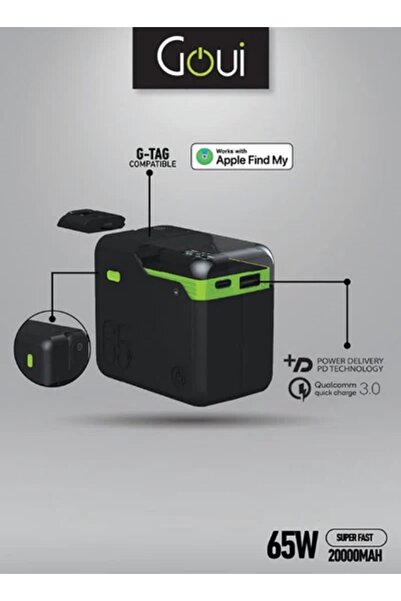 GOUİ بنك طاقة مبالا ماكس 65 واط 20000 مللي أمبير/ساعة وشاحن حائط سريع - أسود