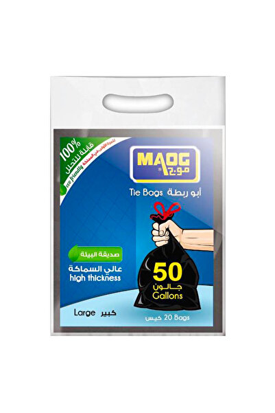 Maog Large Tie Bags, 50 Gallons, 20 Bags