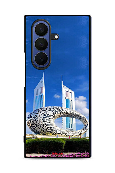 Tolwak غطاء حماية لهاتف سامسونج جالاكسي زد فولد 7 - متحف دبي