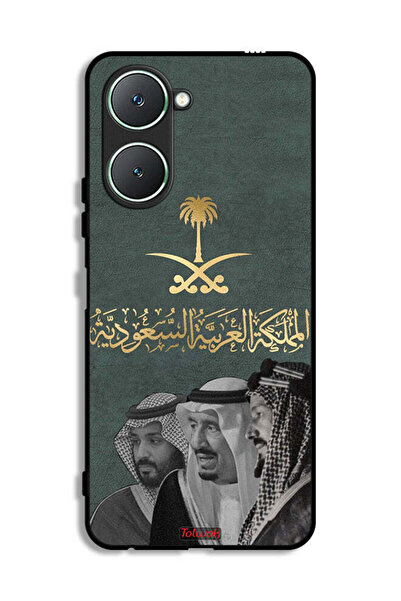 Tolwak غطاء حماية فيفو Y18i 4G الملك سلمان وعبد العزيز ومحمد