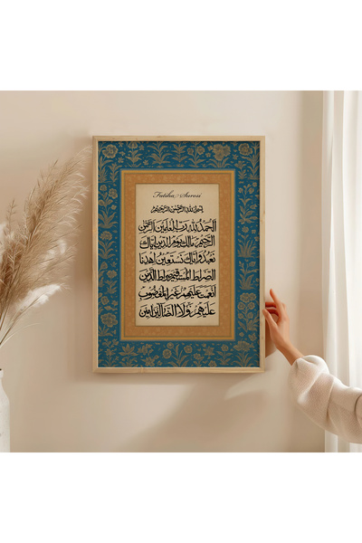 HOMEPACK Wooden Frame Painting Framed Poster Art Wall Decor Tk/1551