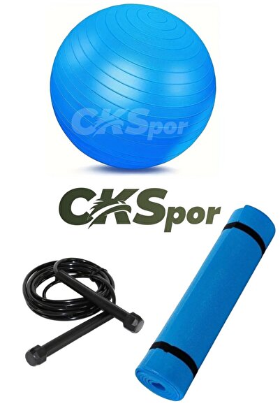 CKSpor Σετ Σούπερ Πιλάτες – Μπάλα Πιλάτες 55 εκ. + Χαλάκι Γιόγκα 7 χιλ. + Σχο...
