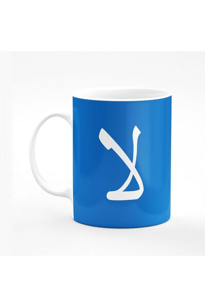 Stylizedd كوب قهوة مطبوع عليه تصميم خاص بمقبض متين، 11 أونصة، أكواب سيراميك ل...