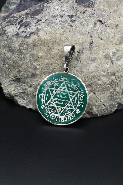 Prestige Kolye Ucu Hz. Süleyman Mührü Mineli 925 Ayar Gümüş 902141