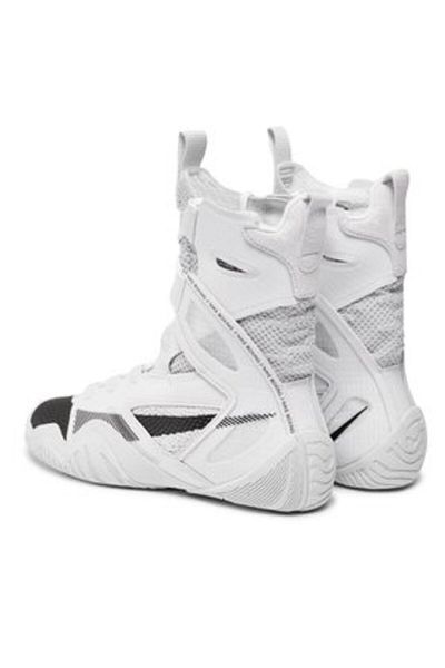 Nike Men's Boxing Shoes CI2953 White