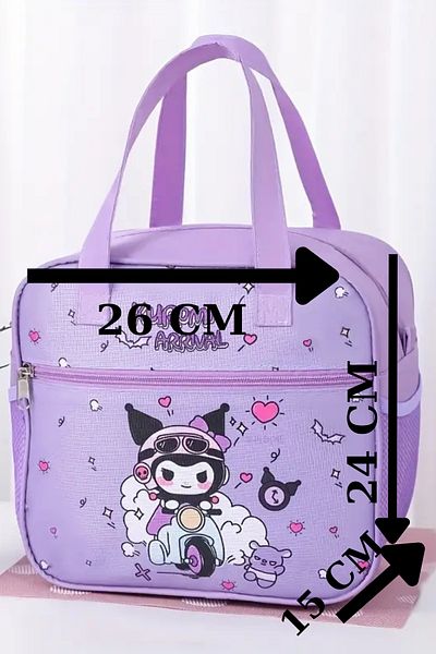 Emre Bebe Kuromi Lunch Box Purple |   Sanrio Cartoon Printed, Thermal Insulation for School and Picnic