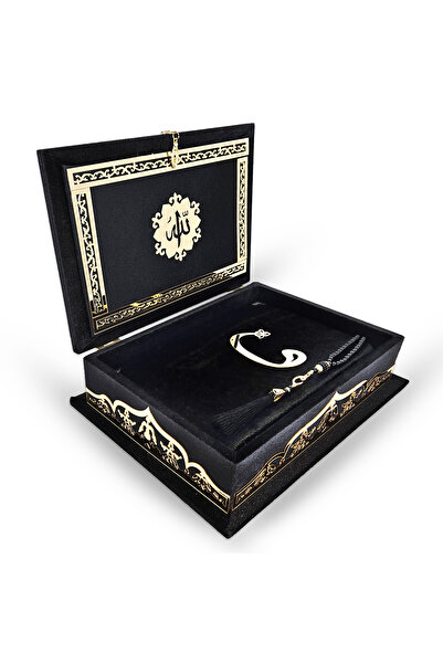 Yeşilipek Kadife Kaplı Hediyelik Kuranı Kerim Set - Siyah