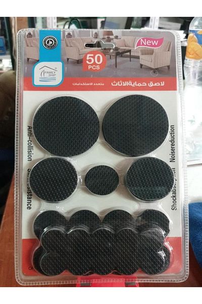 Generic 2 pieces 29 pieces furniture protection adhesive 50 pieces -