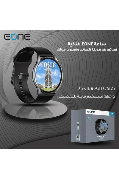 EONE Smart Watch Model E1203082 - Black