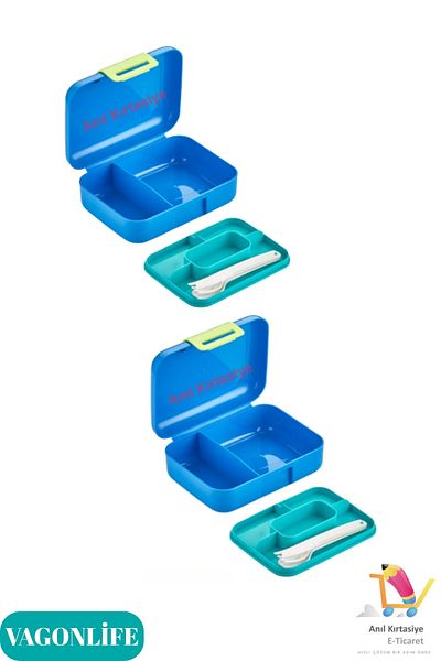 Vagonlife 2-Piece Lunch Box (2 Pieces Will Be Sent)