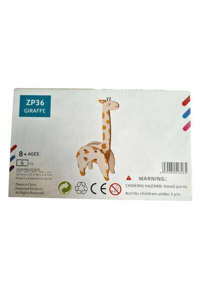 SDX Market 3D puzzle, wood, 66 pieces, Giraffe, +3