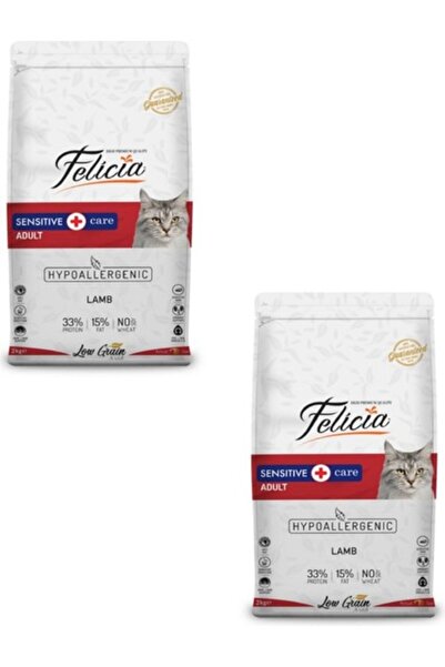 Felicia Az Tahıllı Kuzulu Hypoallergenic Yetişkin Kedi Maması 2 kg (2 Adet)