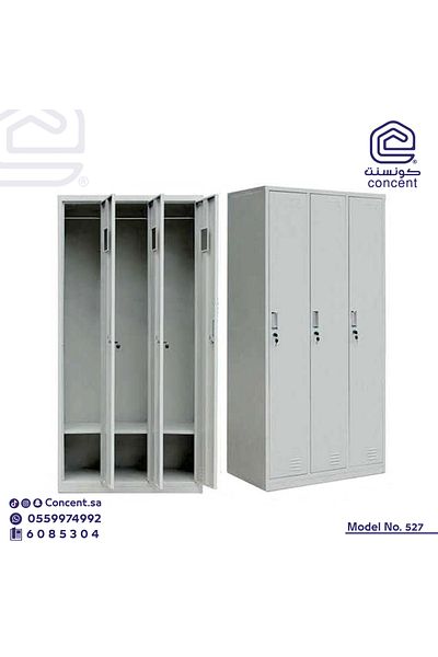concent 3-door locker wardrobe