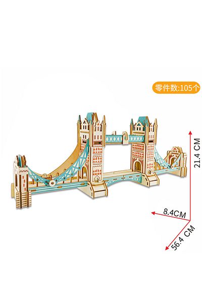 SDX Market 3D puzzle, wood, 105 pieces, Tower Bridge