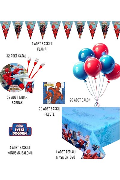 Zayna's Spiderman 32Nd Birthday Party Set - Spiderman Concept Party Decorations