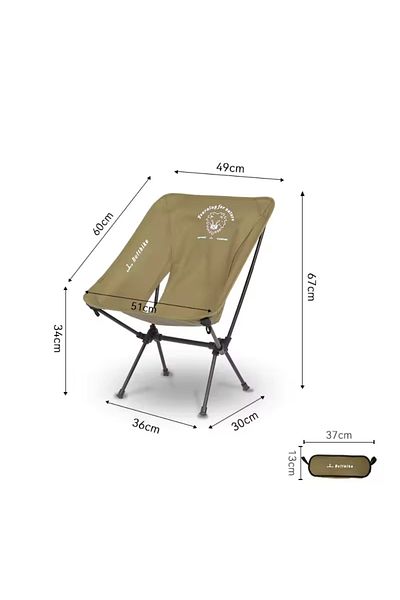 Generic Compact Folding Camping Chair – Lightweight Portable Hiking & Backpacking Seat