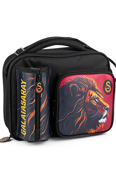 GSStore Galatasaray Beslenme Çantası 25562