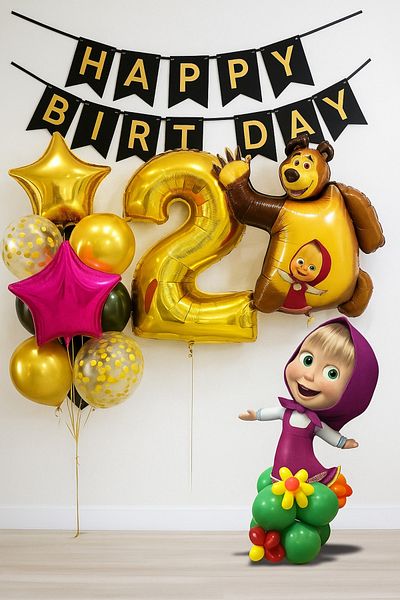 PARTİAVM 2 Year Old Masha and the Bear Gold Number Balloon Birthday Balloon Set Happy Birthday Banner