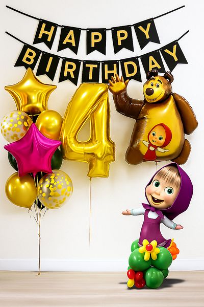 PARTİAVM 4 Year Old Masha and the Bear Gold Number Balloon Birthday Balloon Set Happy Birthday Banner