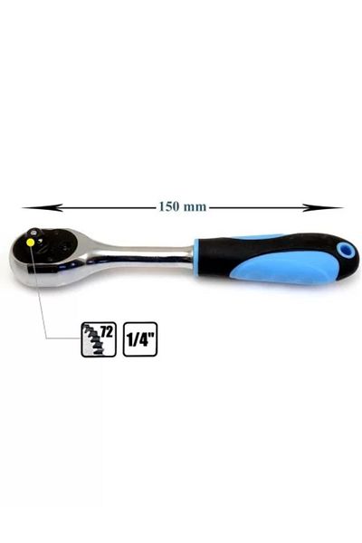 richmann exclusive Ratchet wrench 1/4'' - 150 mm