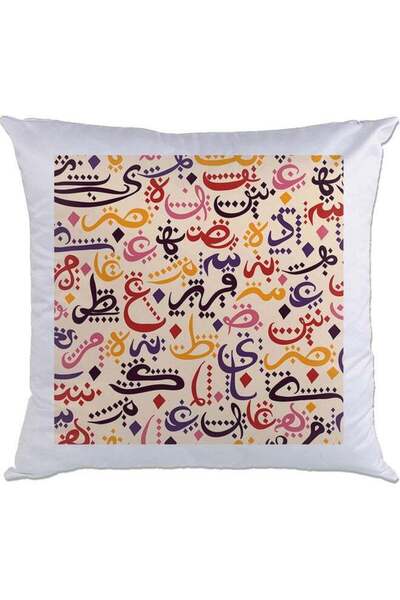 Generic Arabic Calligraphy Design printed Pillow Cushion White/Yellow/Black 4...