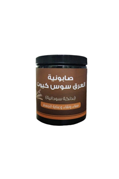 Soft Touch صابون عرق السوس السوداني اللطيف من سوفت تاتش، 700 غرام