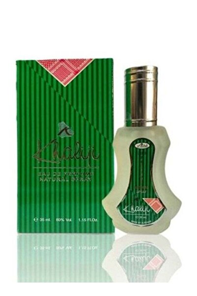 ALREHAB Khaleeji <DNTCTMS>EDP<DNTCTMS> 35ml