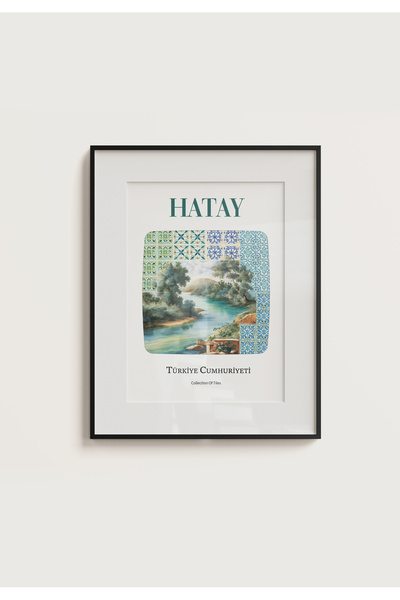 POSTER HATAY Аси Ривър Образ с мотив от реката Керамичен вид Без рамка